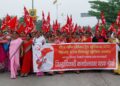  सिटू शेतमजूर युनियनचा जिल्हाधिकारी कार्यालयावर मोर्चा