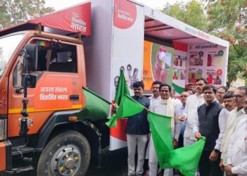 विकसित भारत संकल्प यात्रा पोहचली जालना जिल्ह्यात