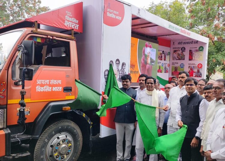 विकसित भारत संकल्प यात्रा पोहचली जालना जिल्ह्यात