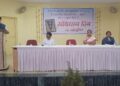 सामाजिक न्याय भवनात संविधान दिन सोहळा उत्साहात संपन्न
