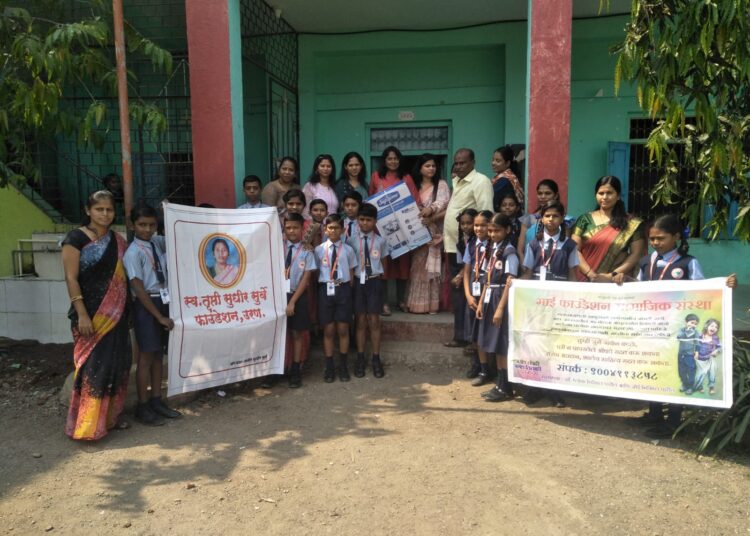 पंचरत्न इंग्लिश माध्यमाच्या शाळेत आरो वॉटर प्युरिफायर मिळाले देणगी स्वरुपात