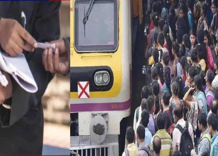 विनातिकीट प्रवास केला म्हणून रोखलं, तरूणीने टीसीवरच चढवला हल्ला