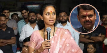 महाराष्ट्रातील अस्थिरतेला गृहमंत्री देवेंद्र फडणवीस जबाबदार; खासदार सुप्रिया सुळेंचा हल्लाबोल