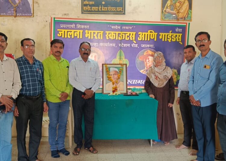 स्काऊट गाईड भवन येथे साने गुरुजी जयंती साजरी