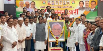 श्रद्धेय अटलजी आमचे प्रेरणास्त्रोत – केंद्रीय रेल्वे राज्यमंत्री ना. रावसाहेब पाटील दानवे
