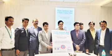 संजीवनी मल्टीस्पेशलिटी हॉस्पिटल ला एनएबीएच मानांकन