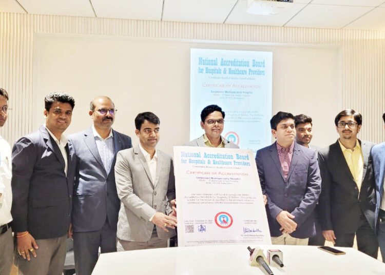 संजीवनी मल्टीस्पेशलिटी हॉस्पिटल ला एनएबीएच मानांकन