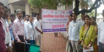 जागतिक एडस दिनानिमित्त जनजागृतीपर रॅली उत्साहात संपन्न