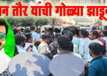 Video-धक्कादायक : जालना शहरात दिवसा ढवळ्या गजानन तौर यांची गोळ्या झाडून हत्या, दोन जन ताब्यात…. असे पकडेल संशयीत…