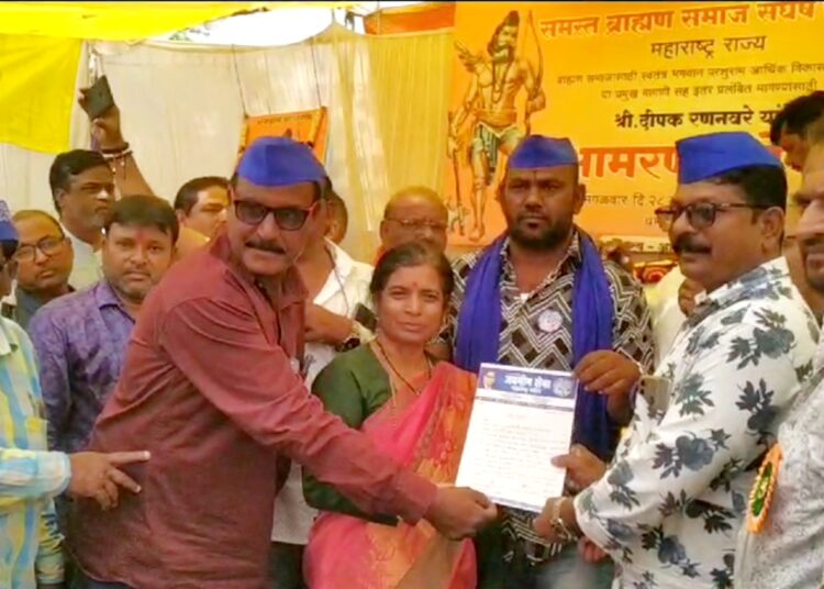 ब्राम्हण समाजाच्या मागणीसाठी सुरु असलेल्या उपोषणास जयभीम सेनेचा पाठींबा