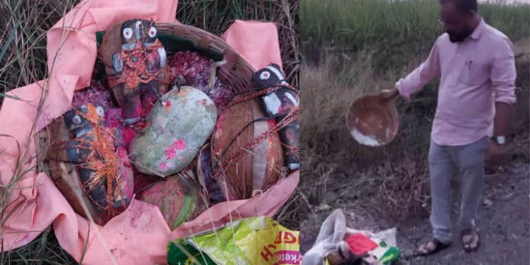 लोकनियुक्त सरपंचाच्या शेतात भानामती करणीचा प्रकार