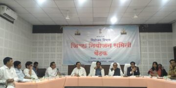 जिल्हा वार्षिक योजनेच्या 396 कोटी 59 लक्ष रुपयांच्या प्रारूप आराखड्यास मान्यता