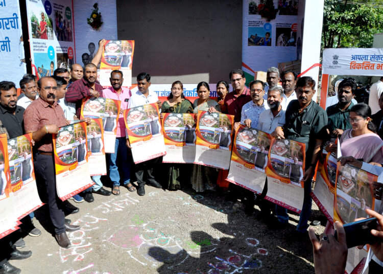  विकसित भारत संकल्प यात्राला उत्स्फूर्त प्रतिसाद   