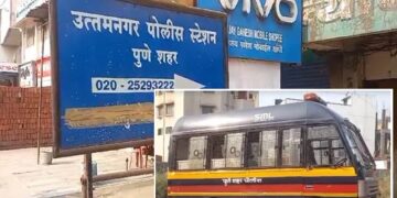 पुण्यात जंगलात नेऊन पतीने केली पत्नीची हत्या
