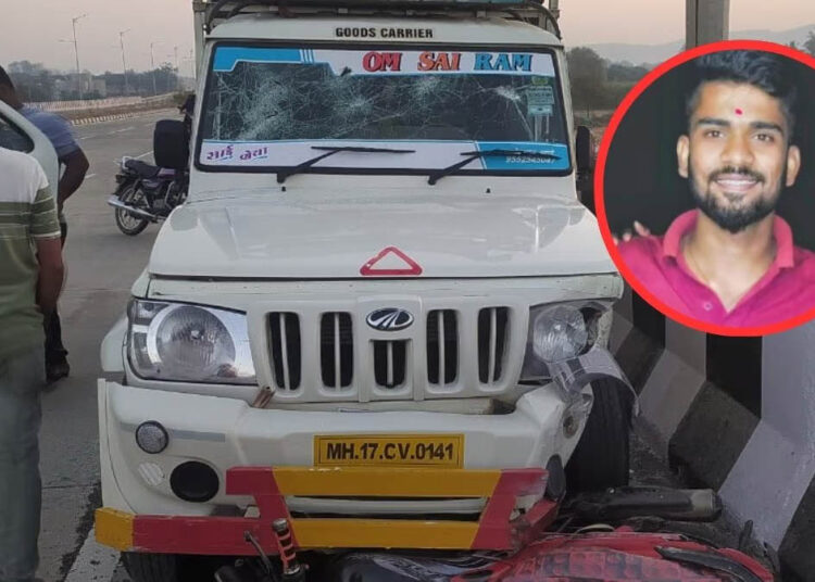  भरतीच्या सरावासाठी जाताना भीषण अपघात; १ जागीच ठार, ३ जखमी