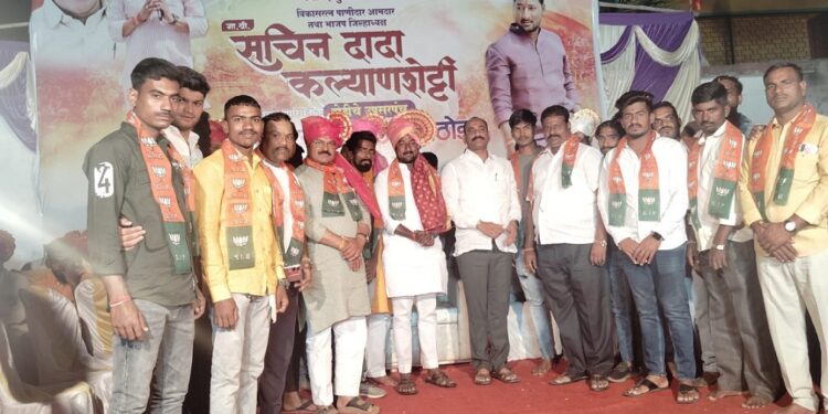 भाजप सामान्यांना न्याय देणारा पक्ष – आ. सचिन कल्याणशेट्टी