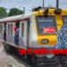 आणि ती देवदूत बनून आली… 
