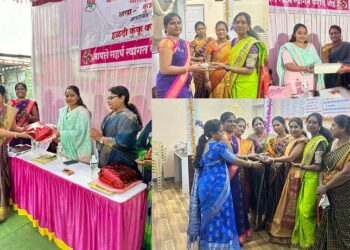लोकमंगल नागरी सहकारी पतसंस्था आयोजित कुंभारी शाखेच्या हळदी-कुंकू कार्यक्रम