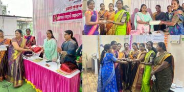 लोकमंगल नागरी सहकारी पतसंस्था आयोजित कुंभारी शाखेच्या हळदी-कुंकू कार्यक्रम