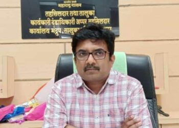सुजित नरहरे यांची नांदेड जिल्हयातील मुदखेड तहसील कार्यालयावरून बदली झाली आहे.