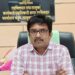 सुजित नरहरे यांची नांदेड जिल्हयातील मुदखेड तहसील कार्यालयावरून बदली झाली आहे.