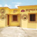 जनआरोग्य समित्या कागदावरच; दक्षिण मधील काही समित्यांची एकही बैठक नाही