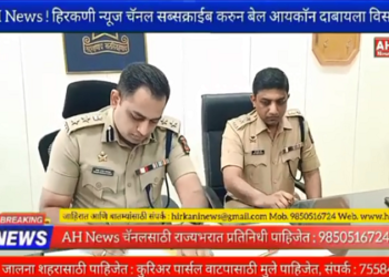 आंदोलक, शासन यांचा दुवा म्हणून वेगवेगळ्या रोलमध्ये काम करण्याची संधी, आंदोलक आणि शासनाचे आभार : पोलीस अधिक्षक शैलेश बलकवडे