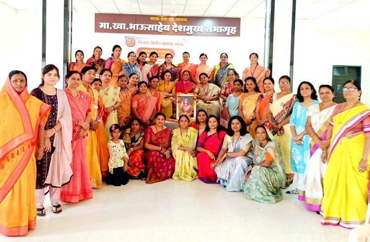 जिजाऊ ब्रिगेड मराठवाडा प्रदेश कार्यकारिणी ची बैठक संपन्न