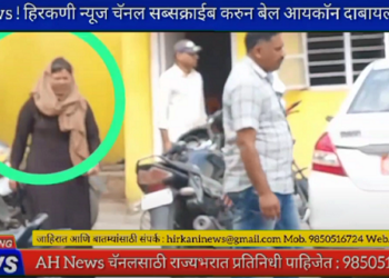 Video-नशेचं इंजेक्शन देऊन लुटणारी लेडी डॉन पोलीसांच्या ताब्यात;शहरात पसरली होती दहशत