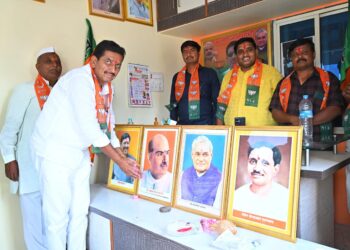 भारतीय जनता पार्टी दिन उत्साहात साजरा.