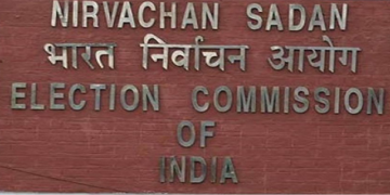 निवडणूकीच्या पार्श्वभुमी  दक्षिण तालुका प्रशासनाकडून कडेकोट बंदोबस्त