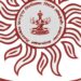 पोलीस उपनिरीक्षक मुख्य परीक्षेचा शारीरिक चाचणी कार्यक्रम पुढे ढकलला
