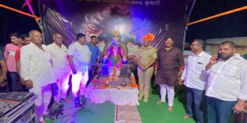 Basaveshwar
