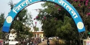 शिक्षकाला वेठीस धरण्यासाठी चार महिन्यापासून वेतन थांबविले;शिक्षकाचा उपोषणाचा इशारा