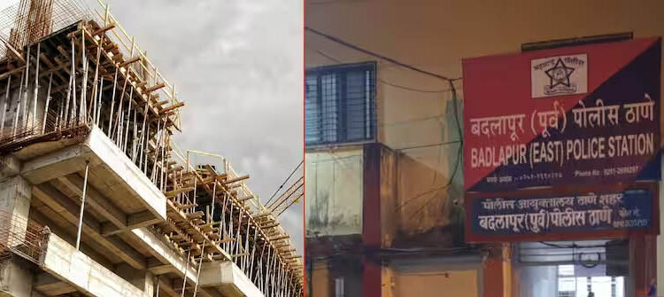 नेपाळच्या 12 वर्षीय मुलीवर बदलापुरात अत्याचार