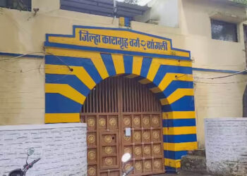 सांगलीत पूरपरिस्थितीचा धोका, जिल्हा कारागृहातील 80 कुख्यात गुंडांना कोल्हापूरमध्ये हलवलं