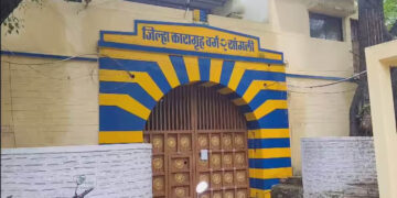 सांगलीत पूरपरिस्थितीचा धोका, जिल्हा कारागृहातील 80 कुख्यात गुंडांना कोल्हापूरमध्ये हलवलं