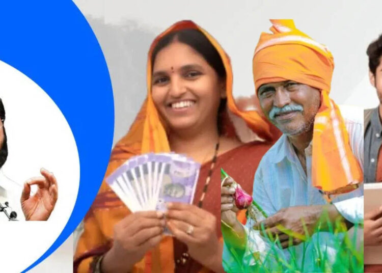 लाडकी बहीण योजनेनंतर सरकारची आणखी एक मोठी योजना