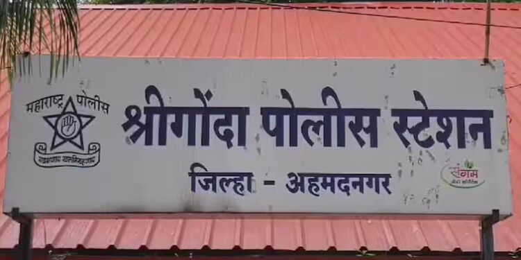 जमिनीचा ताबा घेण्याच्या प्रयत्नातून शेतकरी कुटुंबाला बेदम मारहाण