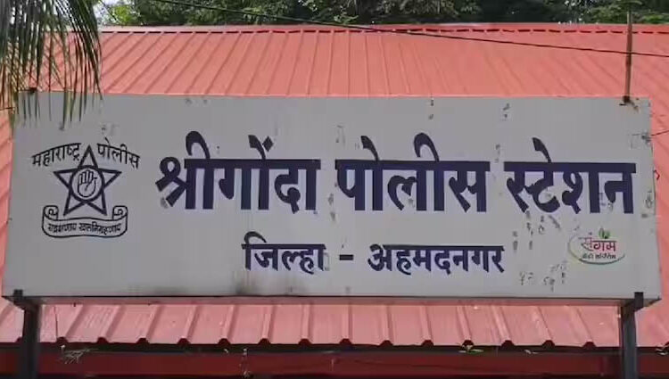जमिनीचा ताबा घेण्याच्या प्रयत्नातून शेतकरी कुटुंबाला बेदम मारहाण