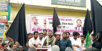 विशाळगड प्रकरणी जालन्यातील लतीफ शहा बाजार चौकात मुस्लिम समाजाचे धरणे; सरकार विरोधात जोरदार घोषणाबाजी
