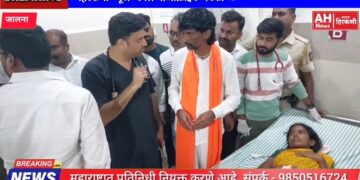 मनोज जरांगे पाटील अपघातग्रस्तांच्या भेटीला; अपघातग्रस्त वारकर्‍यांच्या कुटुंबातील एक सदस्याला नोकरी देण्याची मागणी