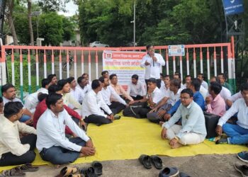 अंशतः अनुदानित शाळा महाविदयालयांना 1 जानेवारी 2024 पासून वाढीव टप्पा द्या तसेच प्रतिवर्षी वाढीव टप्पा लागू करण्याची मागणी