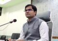 लाडकी बहीण योजनेसाठी अर्ज दाखल करण्यास मुदतवाढ; महिलांनी एजंट अथवा दलालापासून सावध राहावे-जिल्हाधिकारी डॉ. श्रीकृष्ण पांचाळ