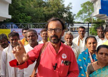 ढगी येथील आदीवासी कुटुंबावर होणारा अन्याय दुर करा; खंडीत केलेला विज पुरवठा सुरळीत करुन दोषीवर कारवाई करण्याची मागणी