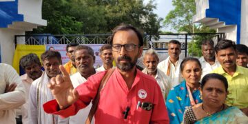 ढगी येथील आदीवासी कुटुंबावर होणारा अन्याय दुर करा; खंडीत केलेला विज पुरवठा सुरळीत करुन दोषीवर कारवाई करण्याची मागणी