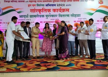 हर घर तिरंगा अभियान 2024 अंतर्गत रंगला सांस्कृतीक कार्यक्रम आणि आदर्श ग्रामसेवक पुरस्कार वितरण सोहळा