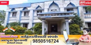 मुख्यमंत्री तीर्थदर्शन योजनेसाठी अर्ज करावेत