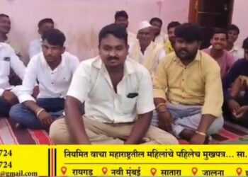 डांबरी येथील ग्रामपंचायतीसमोर विविध विकाम कामासाठी उपोषण आंदोलन सुरु