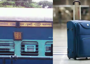  बॅग चढवताना दोघांना घाम फुटला, पोलिसांच्या चाणाक्ष नजरेनं काळबेरं हेरलं